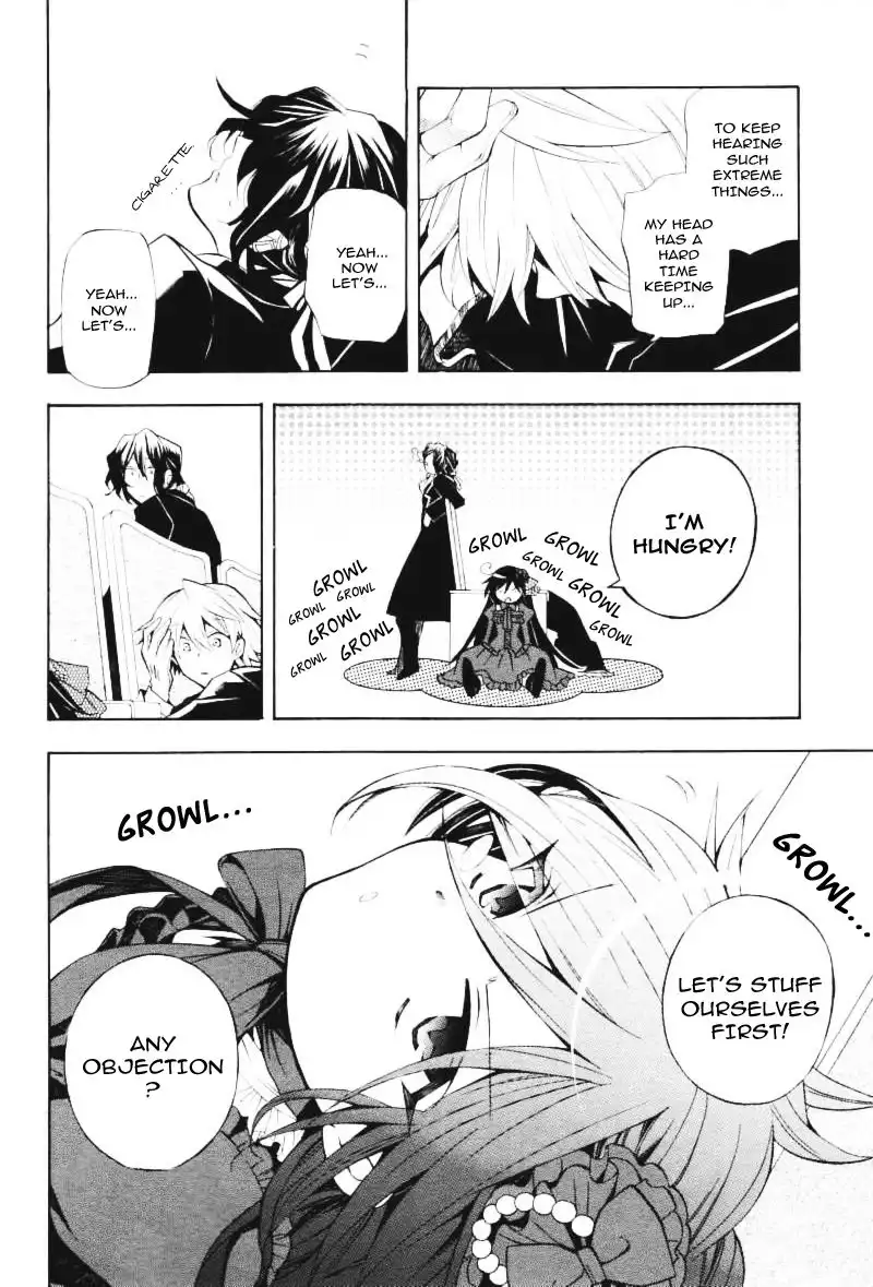 Pandora Hearts Chapter 32 14